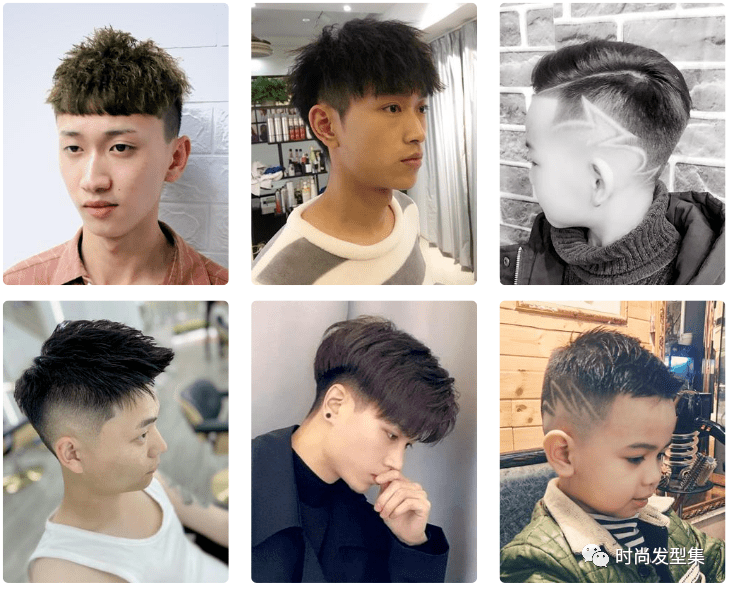 2020最新男士发型180款推荐-hth官网入口(图38)
2020最新男士发型180款推荐-hth官网入口(图38)