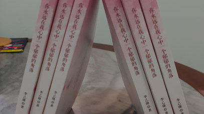 华体会体育hth官方网站