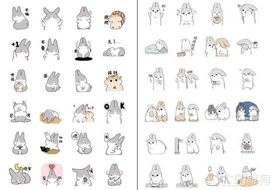 在职幼师正面临着两大“不匹配”‘华体会体育hth官方网站’(图1) 华体会体育hth官方网站