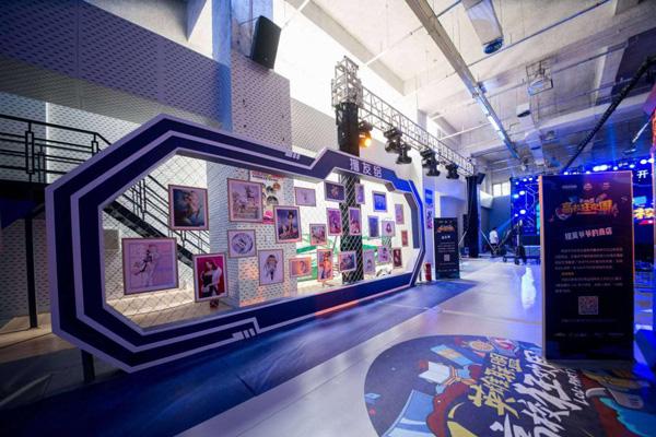 ‘华体会体育hth官方网站’大型古装剧《遮天》将拍 王俊凯搭档宋祖儿主演?(图2) hth官网入口