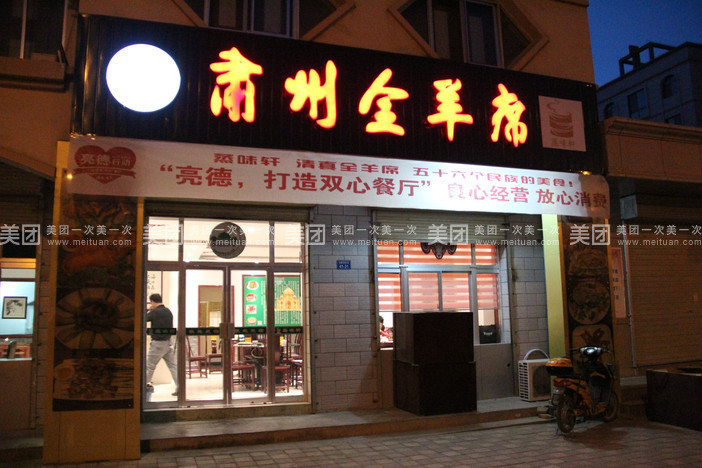 “hth官网入口”看看90后的童年都做过哪十二件奇葩的事(图1) hth官网入口