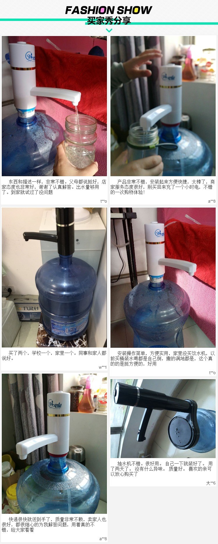 2014年天津一中初中体育特长生招生【华体会体育hth官方网站】(图2) hth官网入口