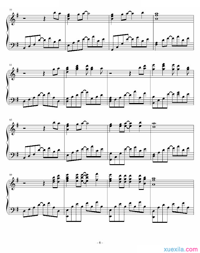 2014年天津一中初中体育特长生招生【华体会体育hth官方网站】(图1) hth官网入口