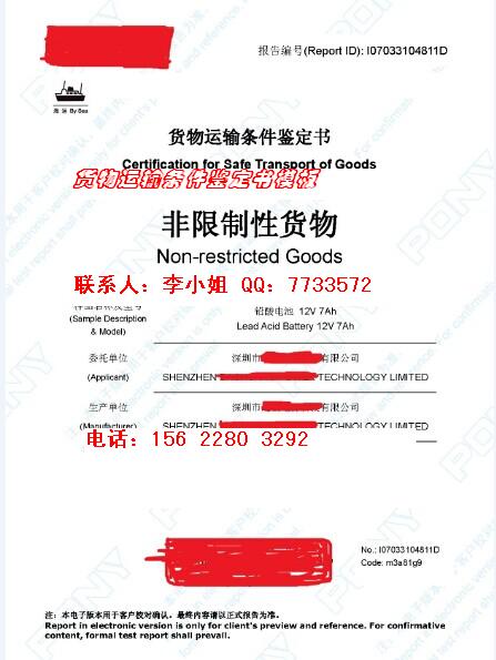 华体会体育hth官方网站