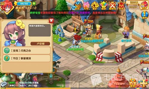 华体会体育hth官方网站