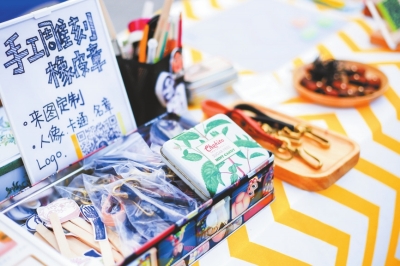 华体会体育hth官方网站