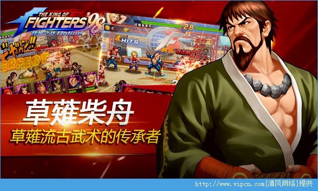 华体会体育hth官方网站