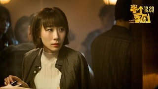 华体会体育hth官方网站