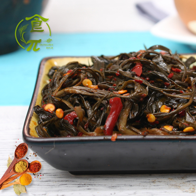 华体会体育hth官方网站