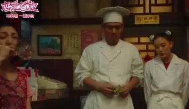 
爆笑！原来日本人眼中的中国乒乓是这个水平……“华体会体育hth官方网站”(图8)