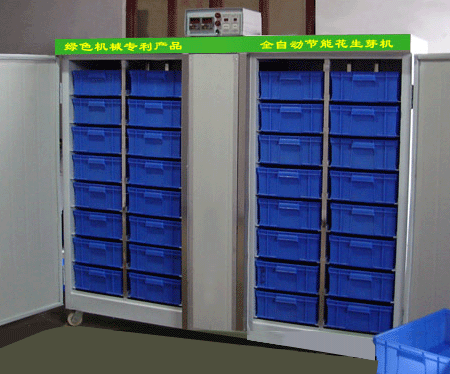 华体会体育hth官方网站