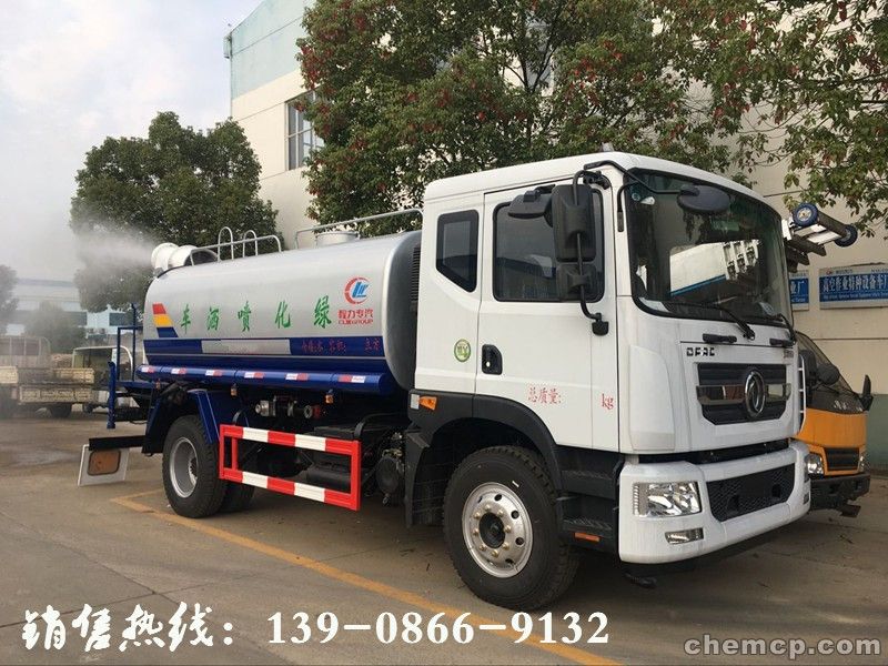 华体会体育hth官方网站