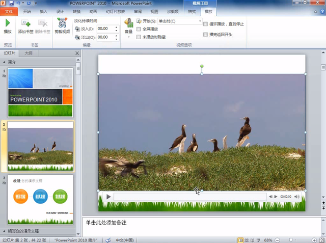 “hth官网入口”
行得正儿童鞋:智能验脚+线上买鞋 AI零接触更科学更精准!(图1) 华体会体育hth官方网站