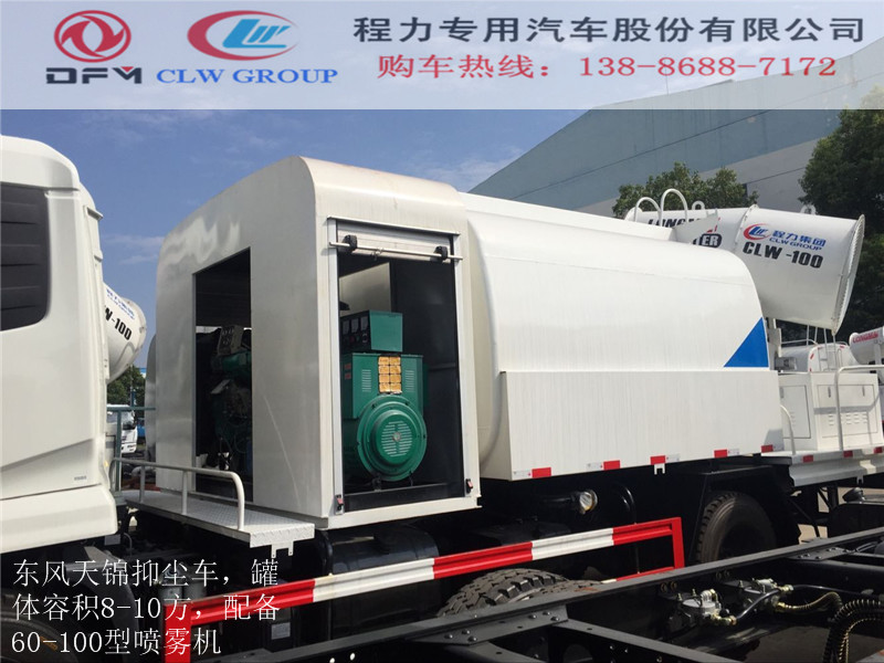 华体会体育hth官方网站