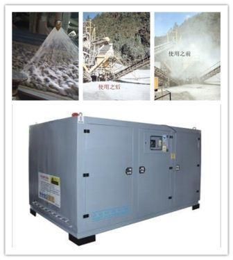 华体会体育hth官方网站