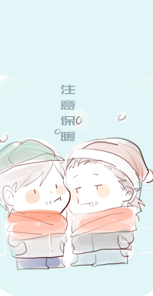 2017黄冈中学广州学校春季插班生考试通知-广州小升初:华体会体育hth官方网站(图3) 华体会体育hth官方网站