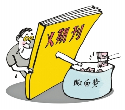 2017黄冈中学广州学校春季插班生考试通知-广州小升初:华体会体育hth官方网站(图2) 华体会体育hth官方网站