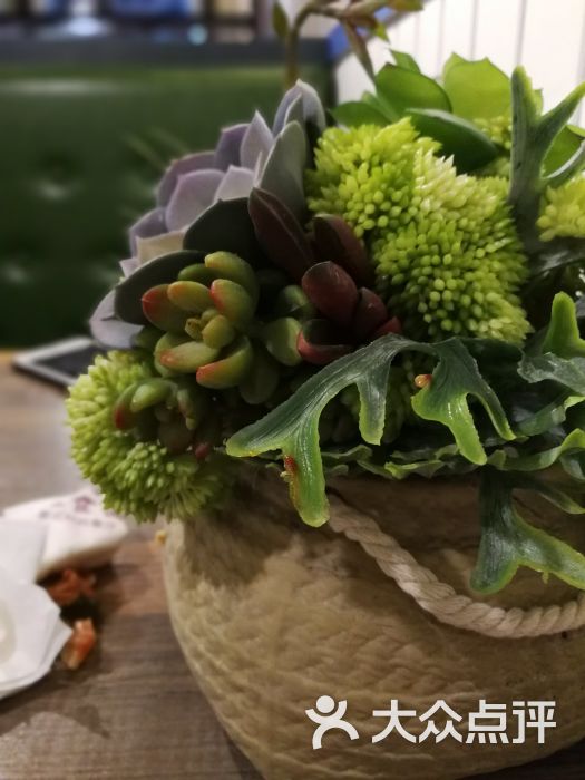 2017黄冈中学广州学校春季插班生考试通知-广州小升初:华体会体育hth官方网站(图4) 华体会体育hth官方网站