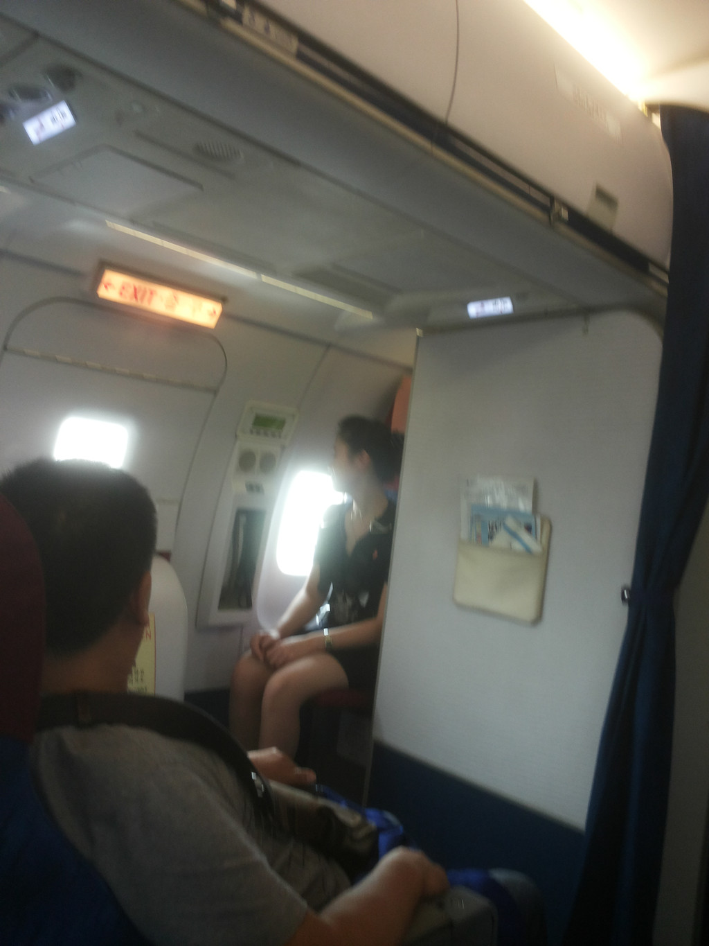 华体会体育hth官方网站