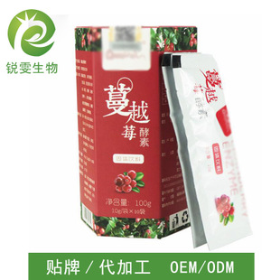 【华体会体育hth官方网站】降魔的tvb粤语第1-11集 马季身份之谜终于揭开(图1) 华体会体育hth官方网站