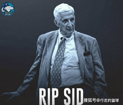 
众球星缅怀！湖人突发噩耗 球队首创人去世 愿天堂也有篮球-华体会体育hth官方网站(图4)