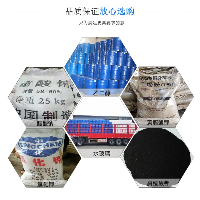 华体会体育hth官方网站