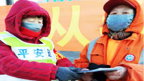 华体会体育hth官方网站