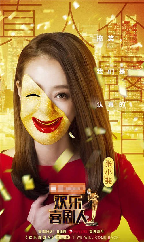 华体会体育hth官方网站