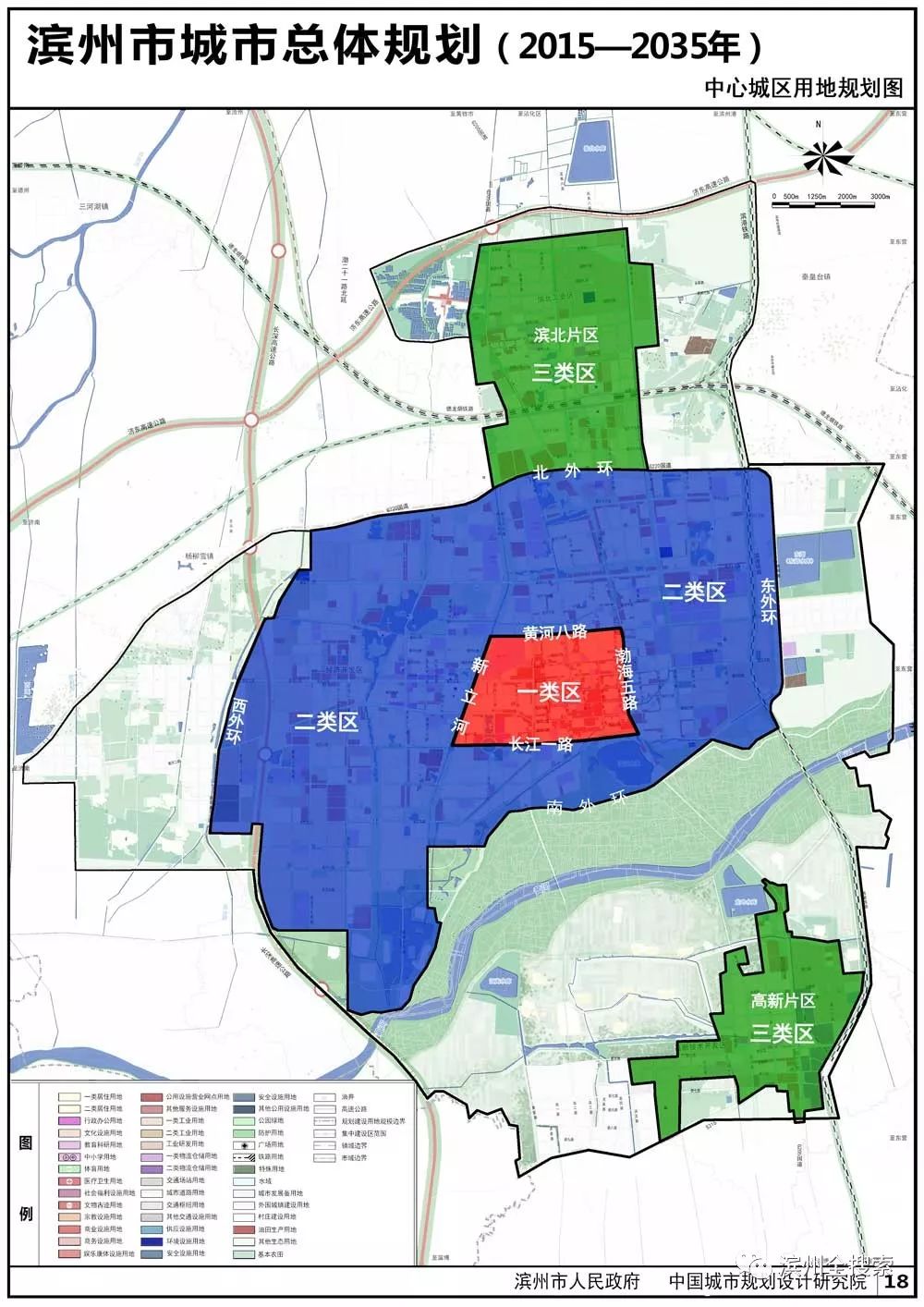 华体会体育hth官方网站