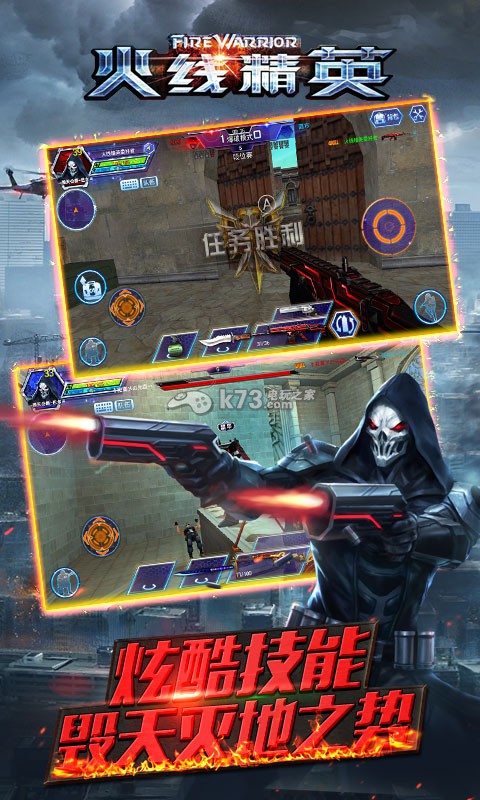 华体会体育hth官方网站