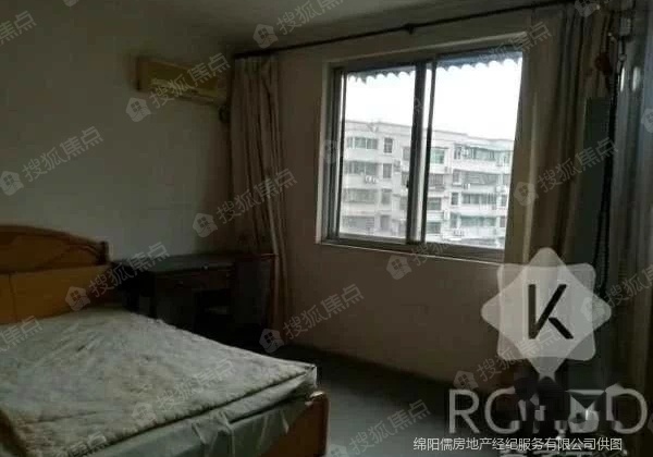 灵宝市川口乡湾底小学:开展安全教育筑牢安全防线‘hth官网入口’(图4) 华体会体育hth官方网站