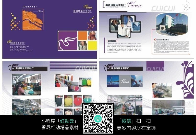 华体会体育hth官方网站