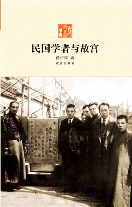 “华体会体育hth官方网站”漯河市郾城区李集镇王岗寺小学举行“中华魂”演讲比赛(图2) 华体会体育hth官方网站