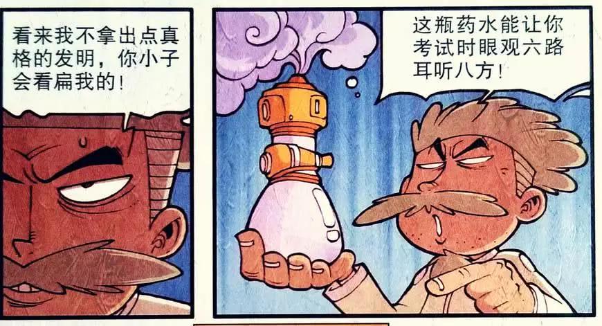 华体会体育hth官方网站