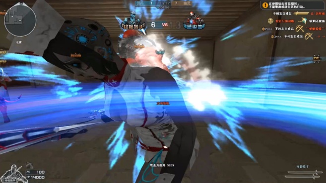 U14亚锦赛中国队取得两连胜小组顺利出线‘hth官网入口’(图2) hth官网入口