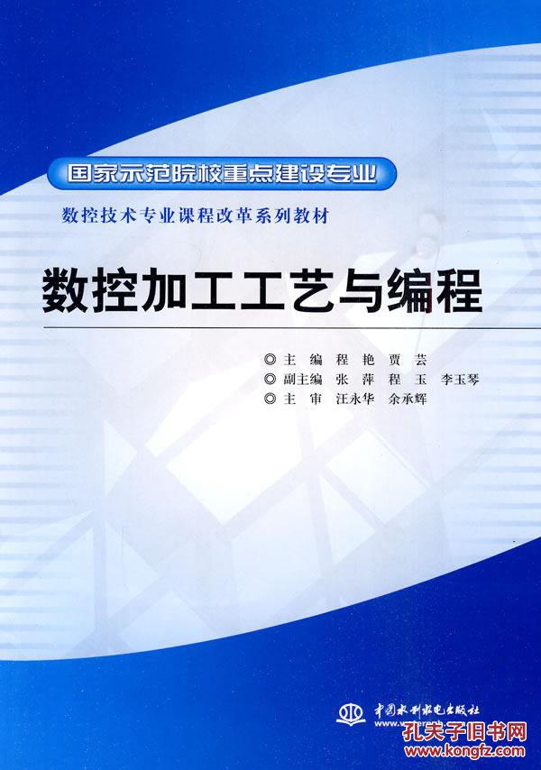 华体会体育hth官方网站