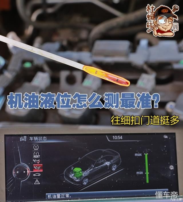 hth官网入口:滔河乡中:珍爱生命,预防溺水(图3) 华体会体育hth官方网站