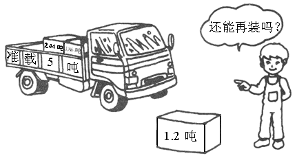 hth官网入口:滔河乡中:珍爱生命,预防溺水(图1) 华体会体育hth官方网站