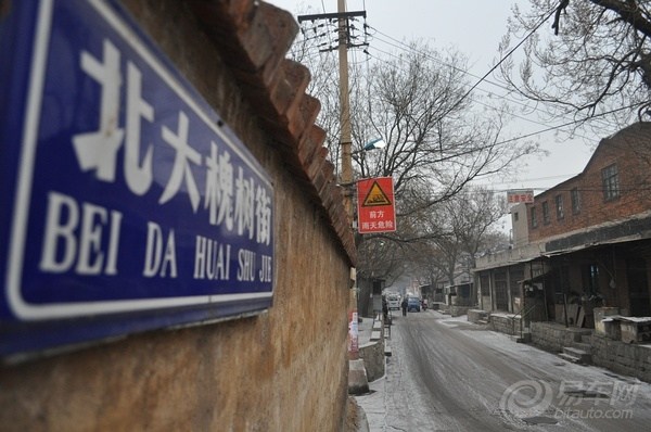 hth官网入口-七日的王妃更新时间介绍 七日的王妃每周更新几集(图1) hth官网入口