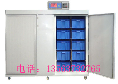 hth官网入口-七日的王妃更新时间介绍 七日的王妃每周更新几集(图4) hth官网入口