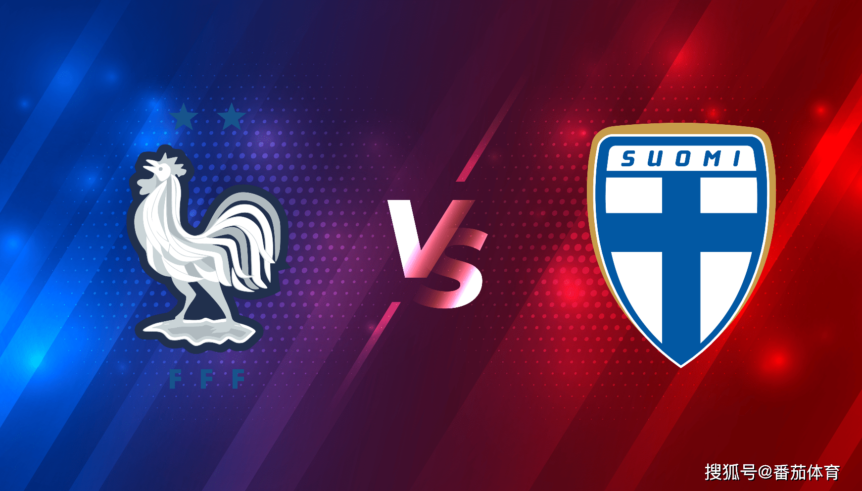 “hth官网入口”
「国际友谊赛」顶级球星候命 法国强打芬兰(图2)