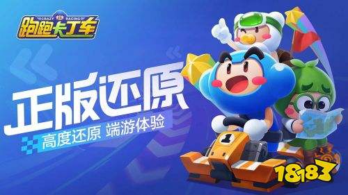 内乡县余关报事滩中心小学走进县衙开展研学活动-hth官网入口(图1) hth官网入口