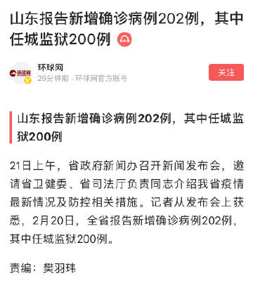 新剧《player》发布会 宋承宪郑秀晶等主演出席甜蜜比心‘华体会体育hth官方网站’(图1) 华体会体育hth官方网站