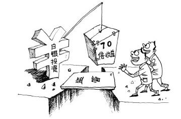 华体会体育hth官方网站