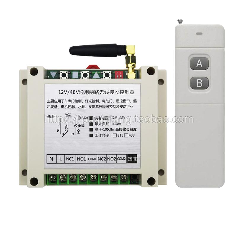 hth官网入口|悲伤逆流成河小说结局是什么?悲伤逆流成河经典语录(图4) hth官网入口