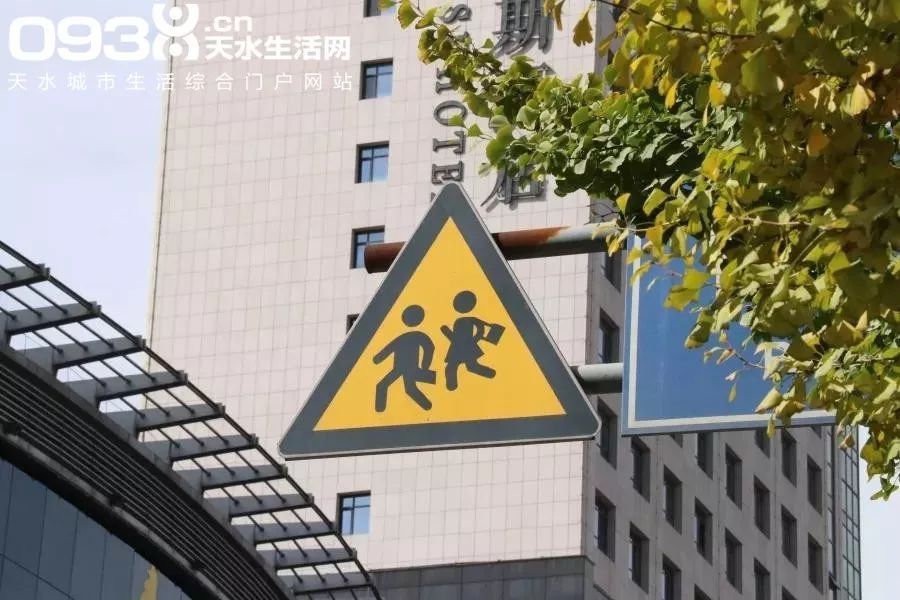 hth官网入口|悲伤逆流成河小说结局是什么?悲伤逆流成河经典语录(图2) hth官网入口