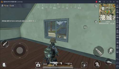 ‘hth官网入口’余生请多指教高浠结局 高冷女神高浠喜欢男主顾魏吗(图3) 华体会体育hth官方网站