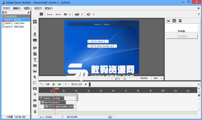【华体会体育hth官方网站】洪明甫称韩朝冲突无影响 夺冠免兵役给队员压力(图2) hth官网入口