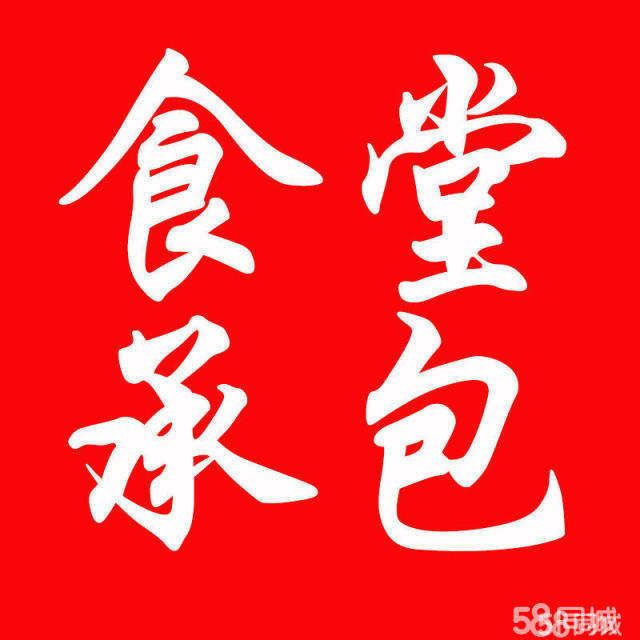 华体会体育hth官方网站