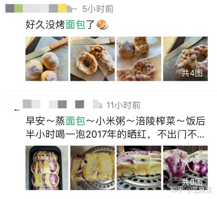 三门峡市三中:“团员之家”新创建防疫抗疫做贡献-华体会体育hth官方网站(图1) hth官网入口